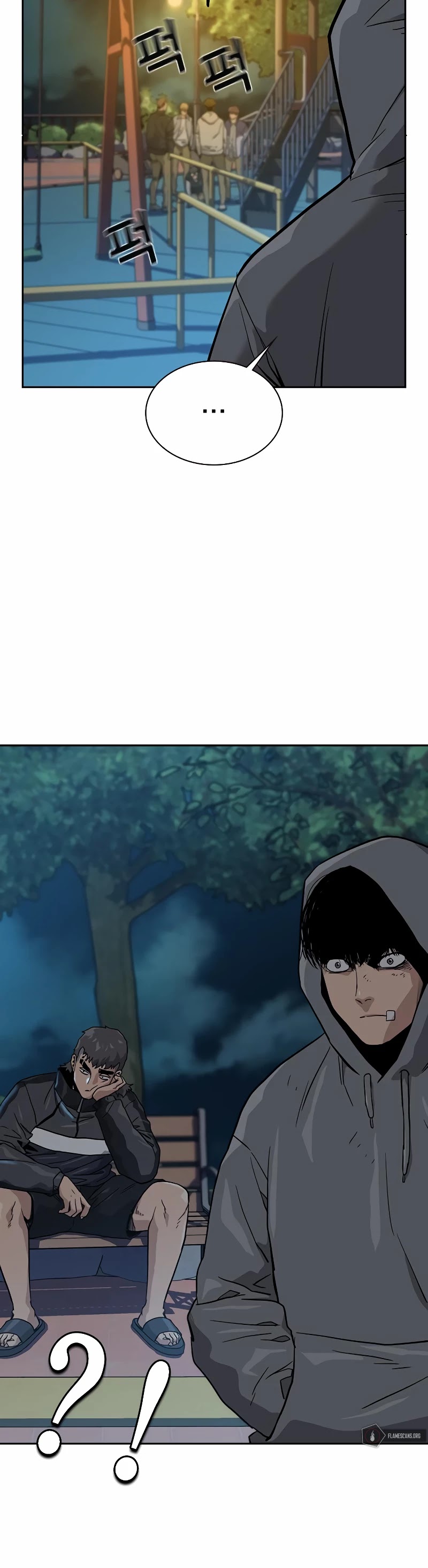 To Not Die Chapter 19 page 58 - Chapter 19