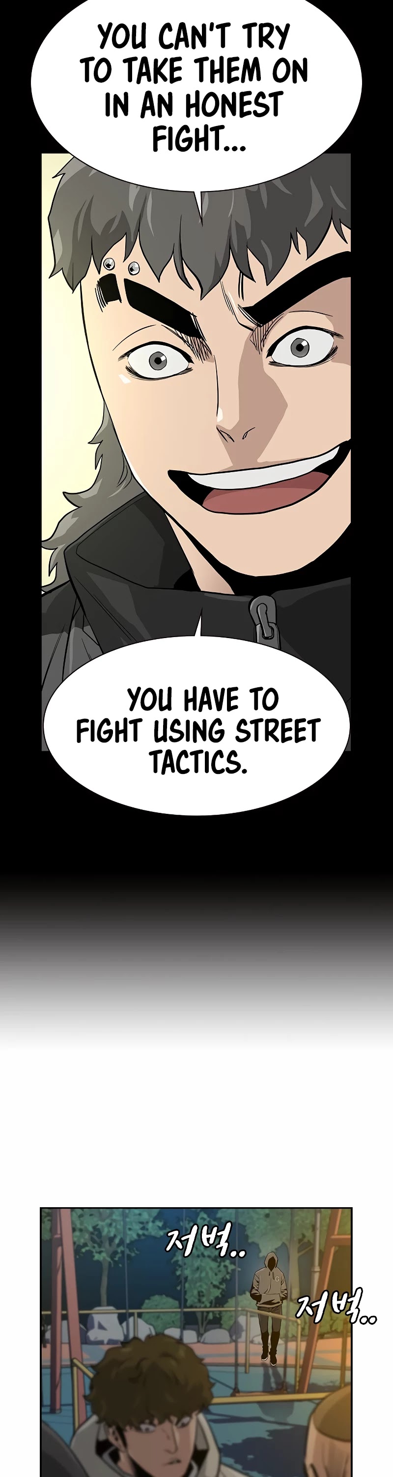 To Not Die Chapter 19 page 61 - Chapter 19