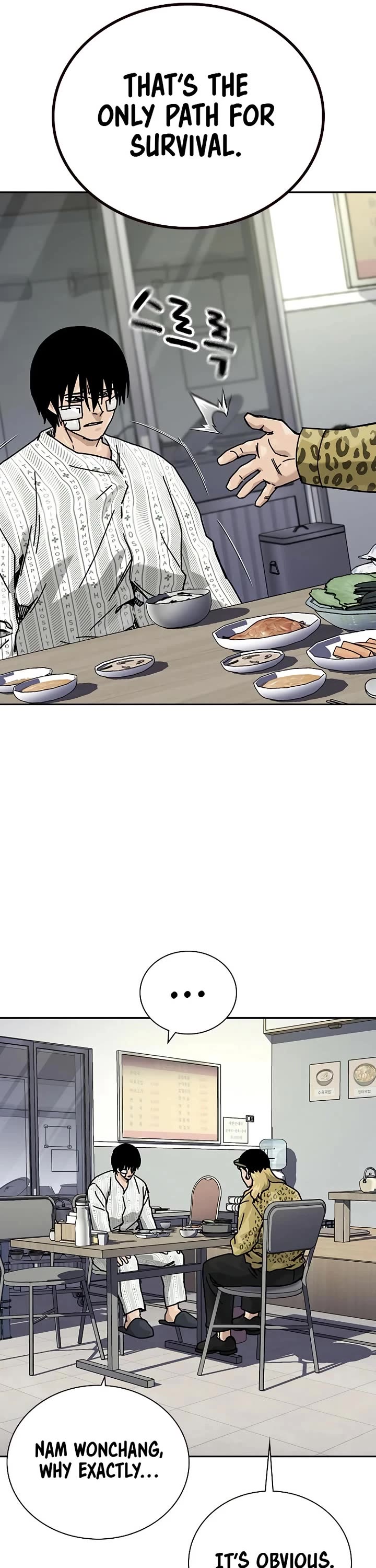 To Not Die Chapter 190 page 19 - Chapter 190