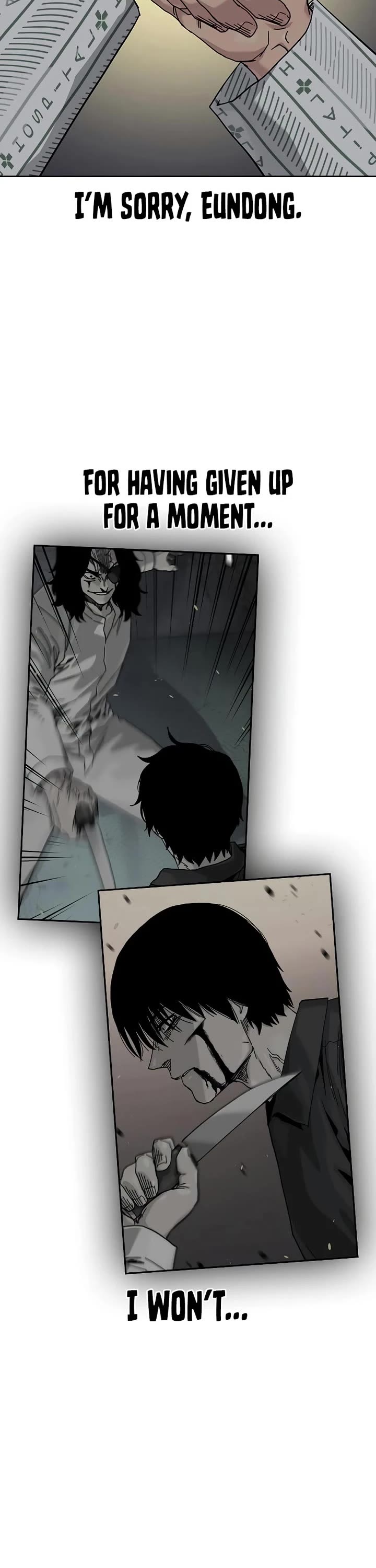 To Not Die Chapter 190 page 29 - Chapter 190