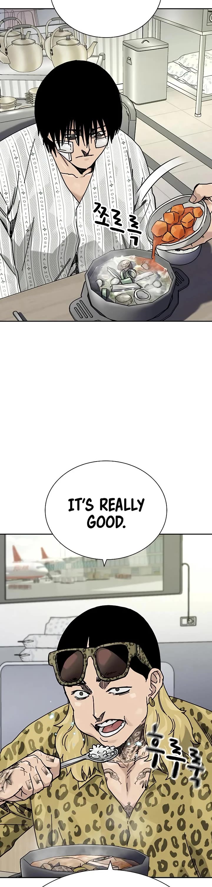 To Not Die Chapter 190 page 3 - Chapter 190