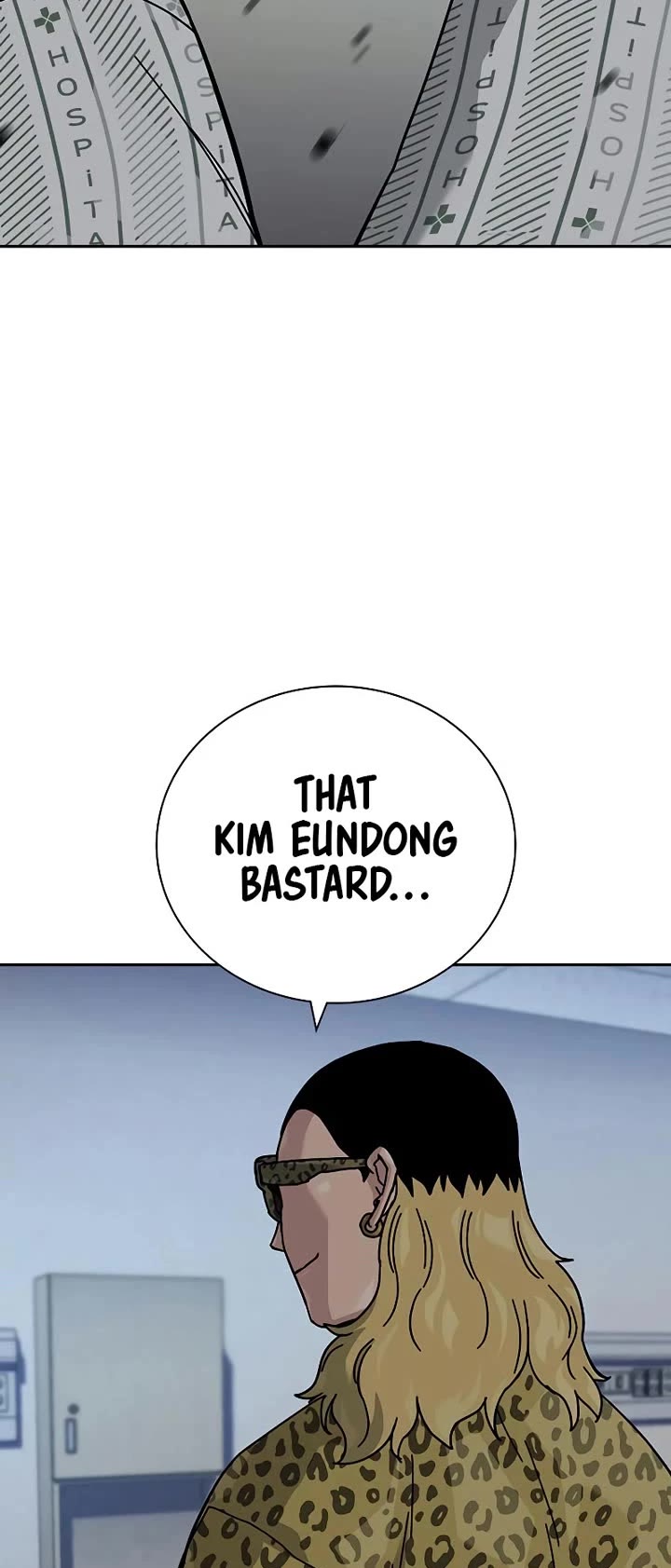 To Not Die Chapter 190 page 31 - Chapter 190