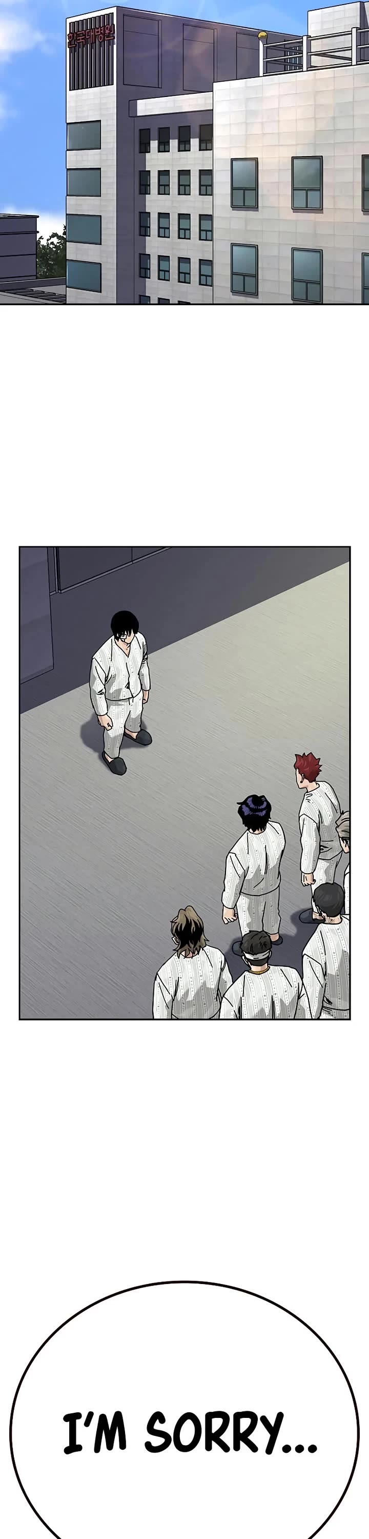 To Not Die Chapter 190 page 33 - Chapter 190