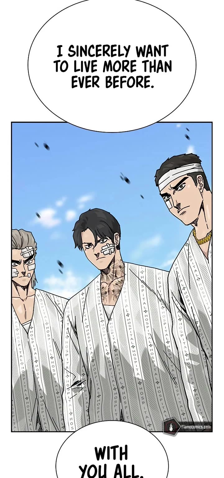 To Not Die Chapter 190 page 41 - Chapter 190
