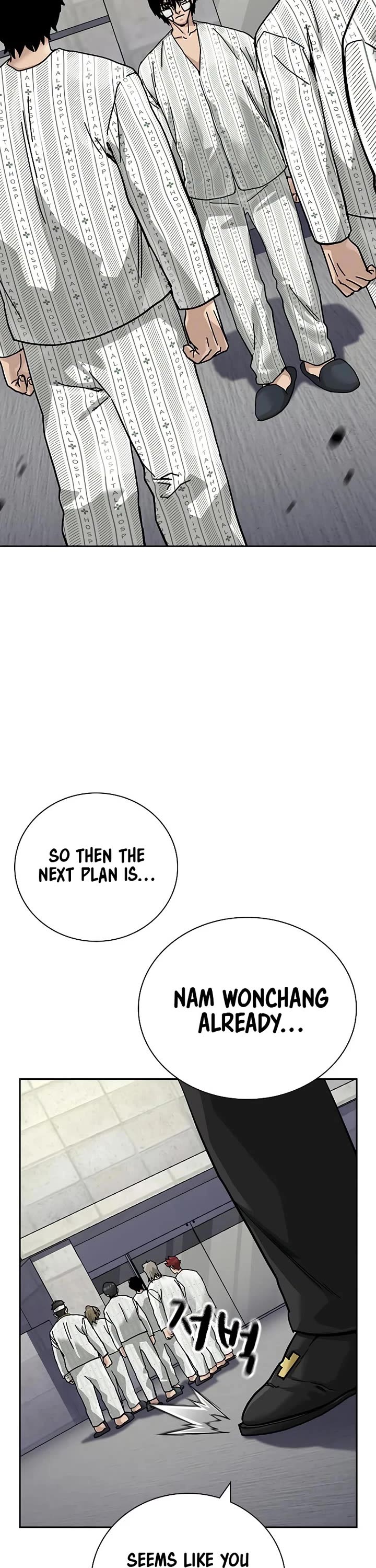 To Not Die Chapter 190 page 49 - Chapter 190
