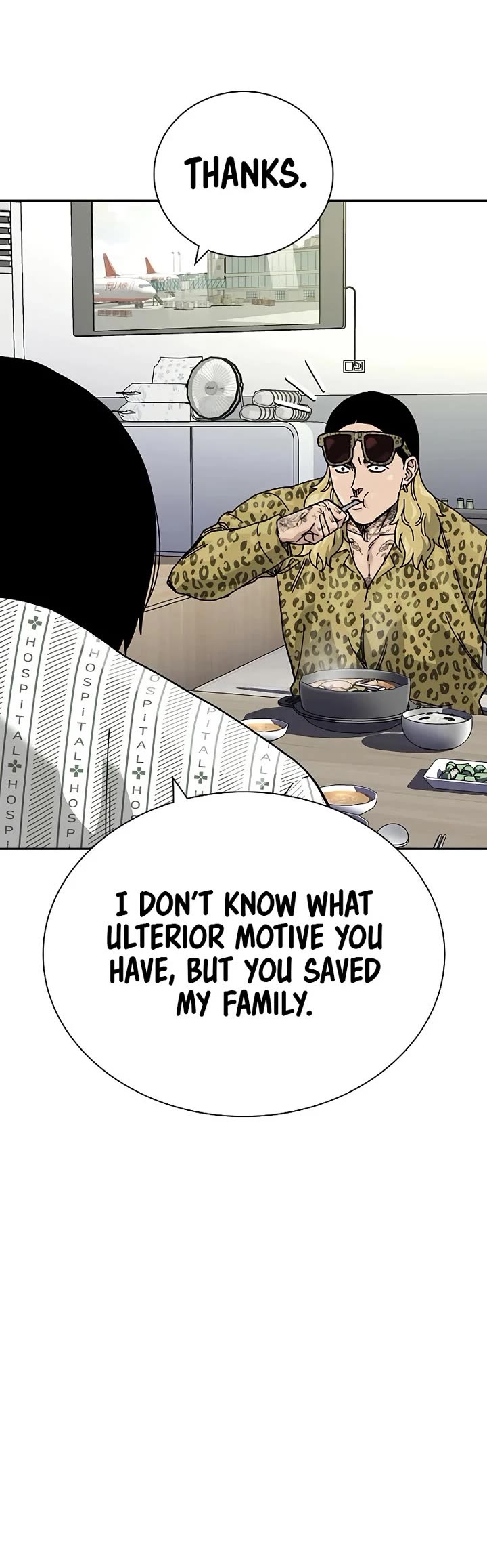 To Not Die Chapter 190 page 5 - Chapter 190