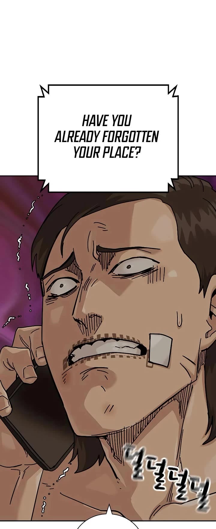 To Not Die Chapter 190 page 55 - Chapter 190