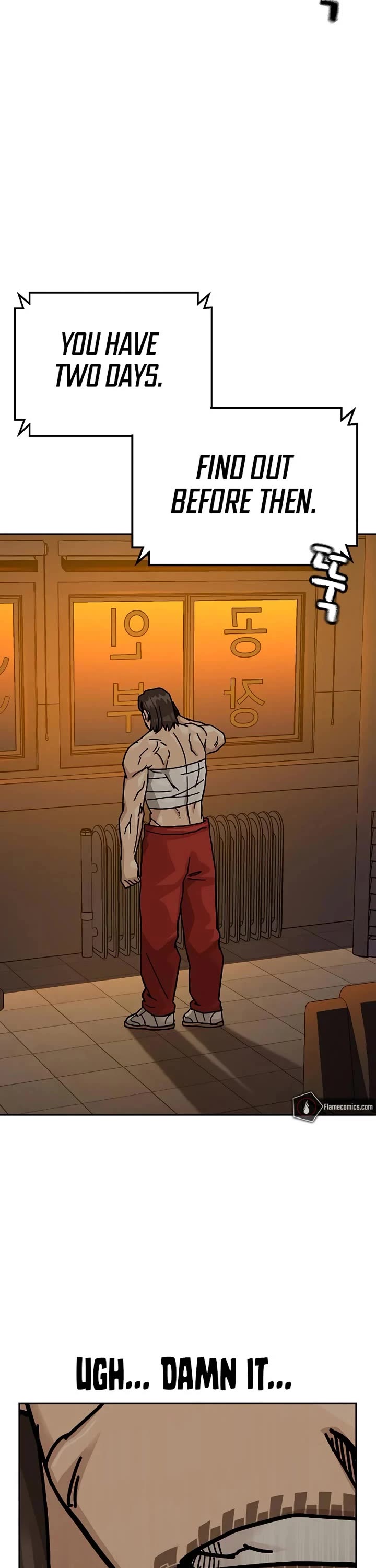 To Not Die Chapter 190 page 67 - Chapter 190
