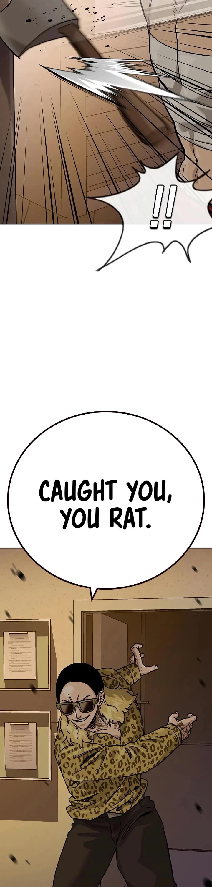 To Not Die Chapter 190 page 71 - Chapter 190