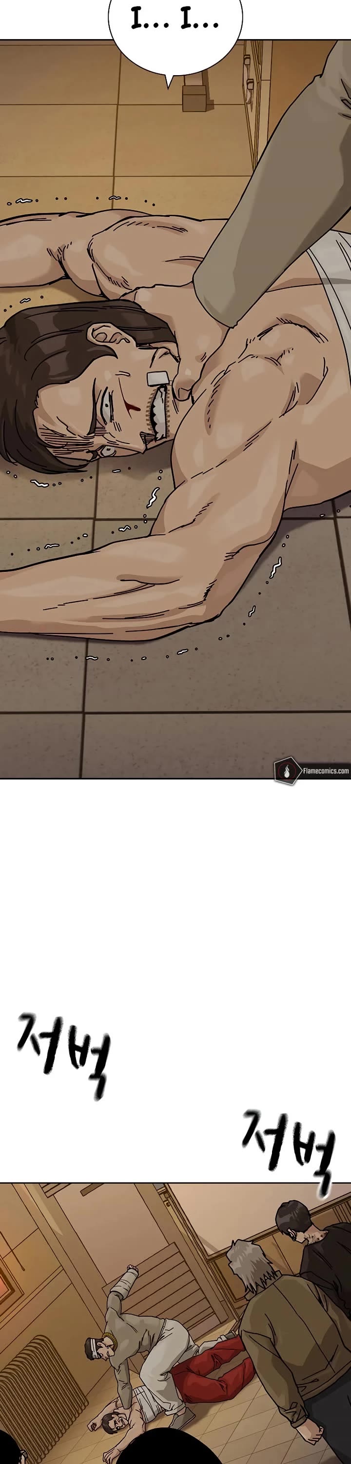 To Not Die Chapter 190 page 76 - Chapter 190