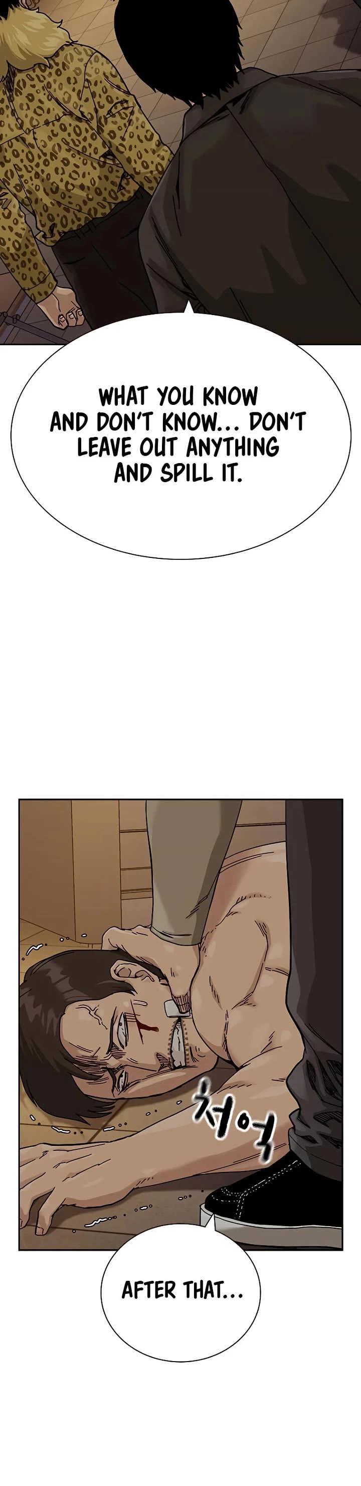 To Not Die Chapter 190 page 77 - Chapter 190