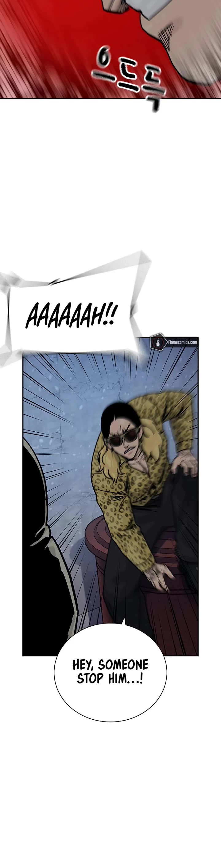To Not Die Chapter 191 page 14 - Chapter 191