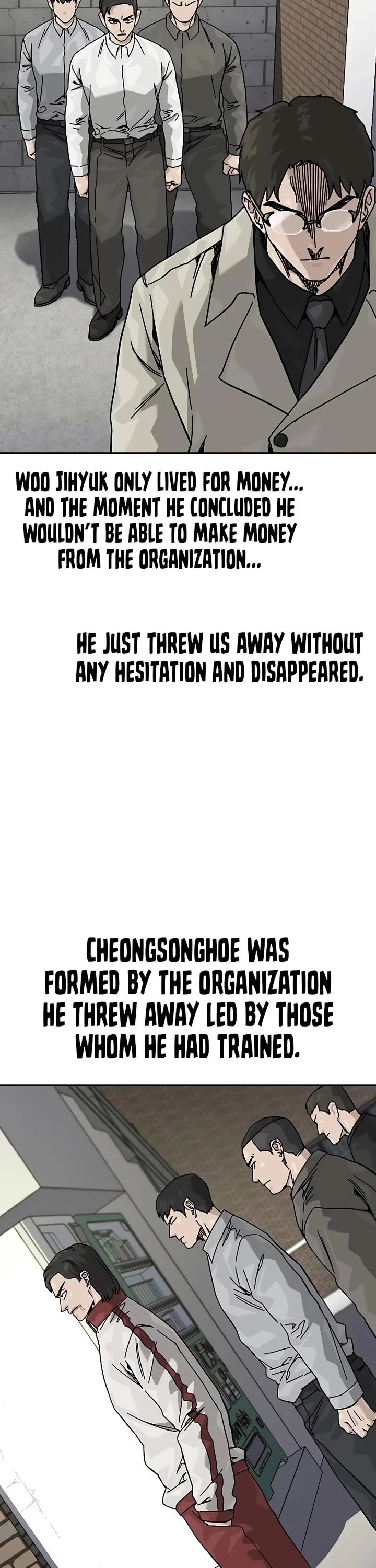 To Not Die Chapter 191 page 24 - Chapter 191