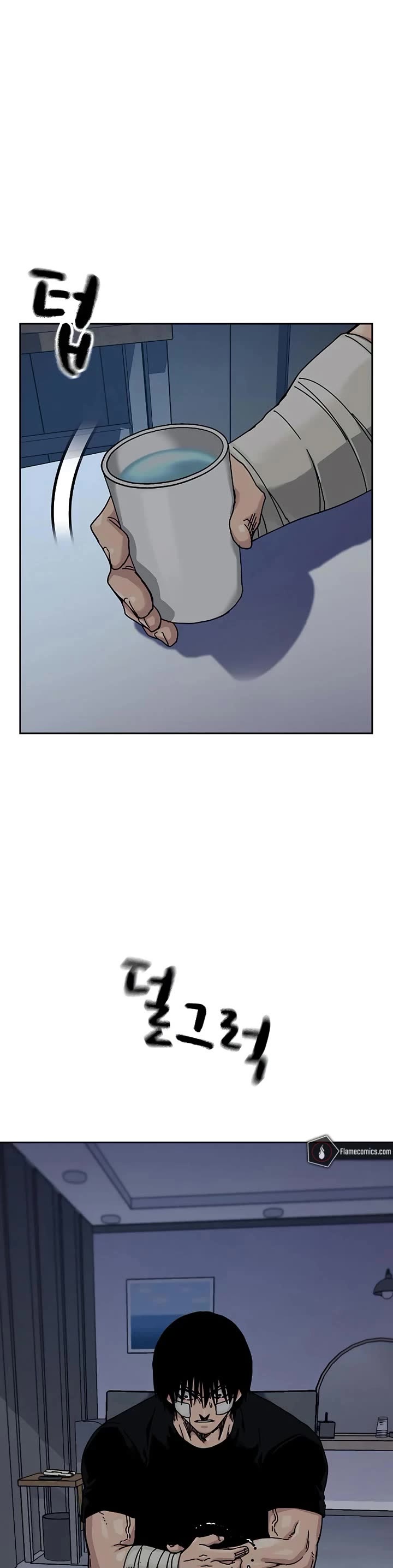 To Not Die Chapter 191 page 49 - Chapter 191