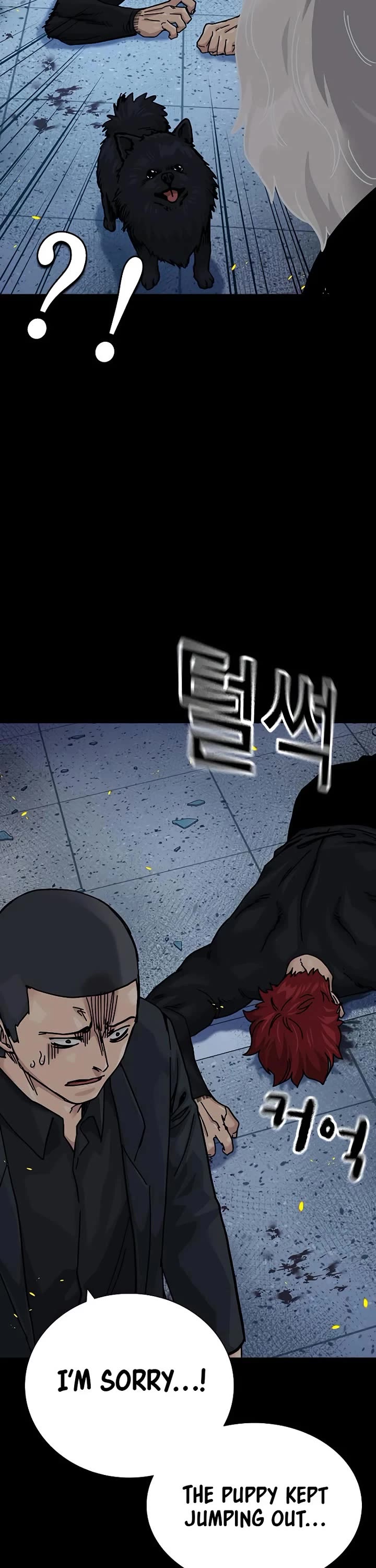 To Not Die Chapter 191 page 67 - Chapter 191
