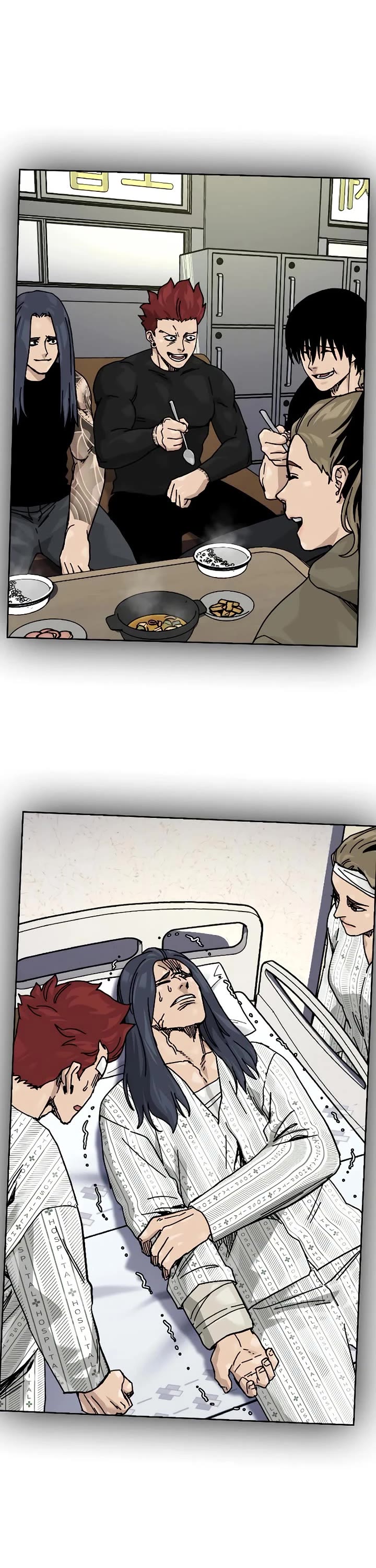 To Not Die Chapter 192 page 12 - Chapter 192