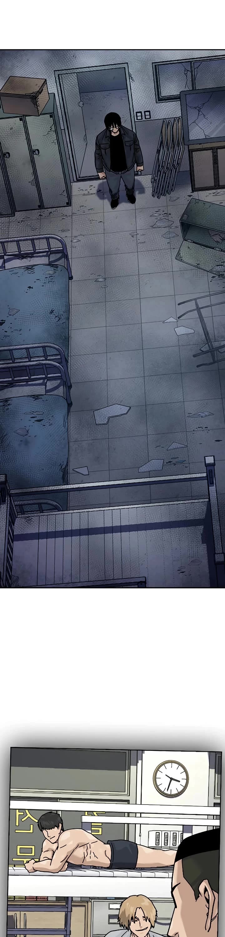 To Not Die Chapter 192 page 16 - Chapter 192