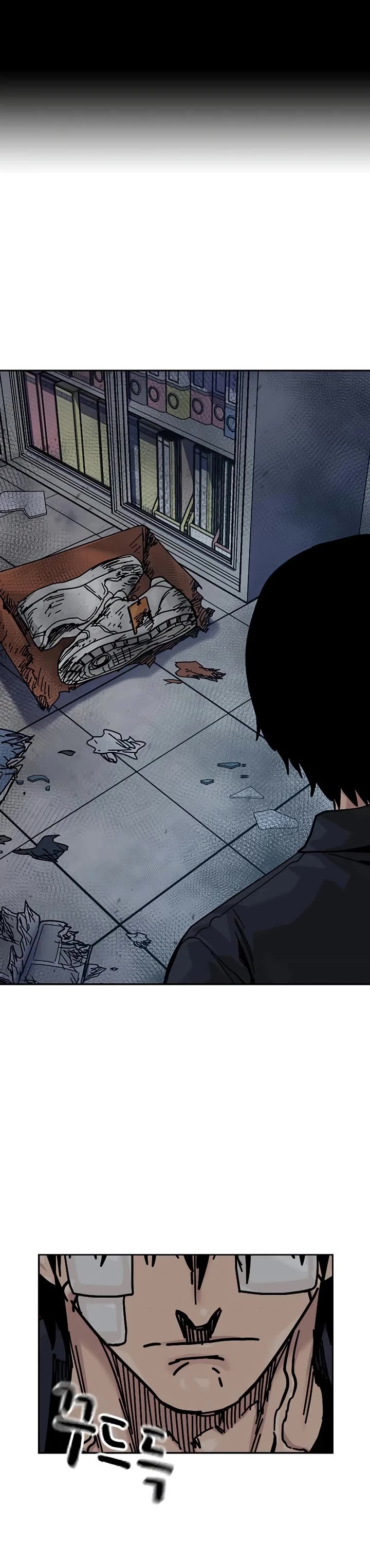 To Not Die Chapter 192 page 27 - Chapter 192