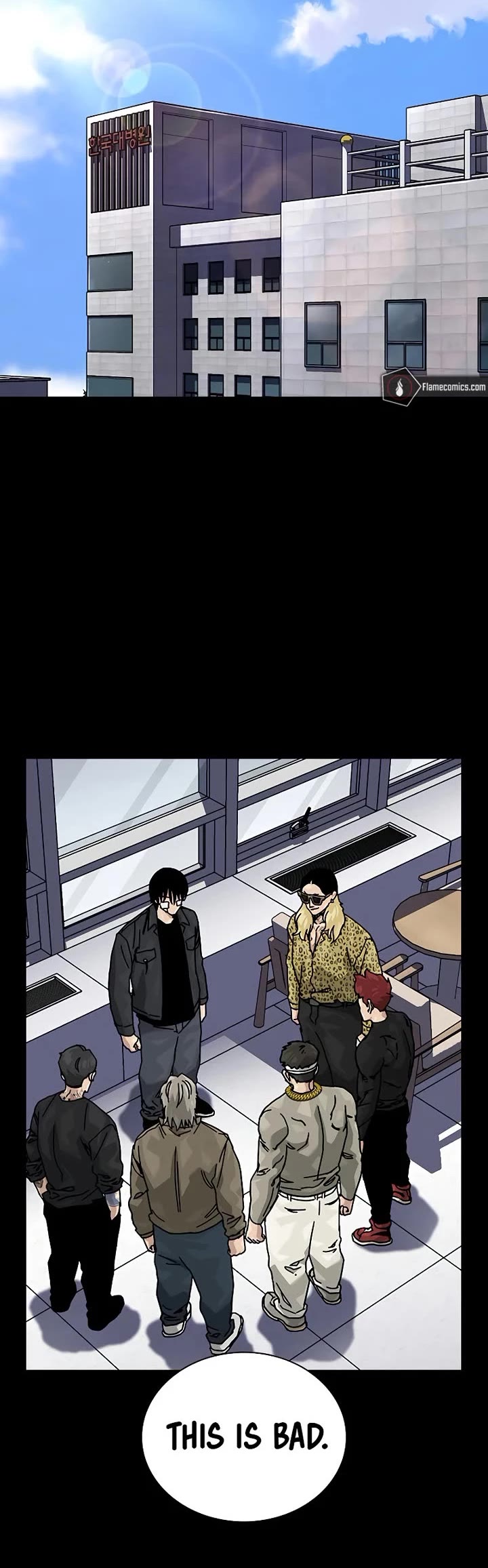 To Not Die Chapter 192 page 5 - Chapter 192