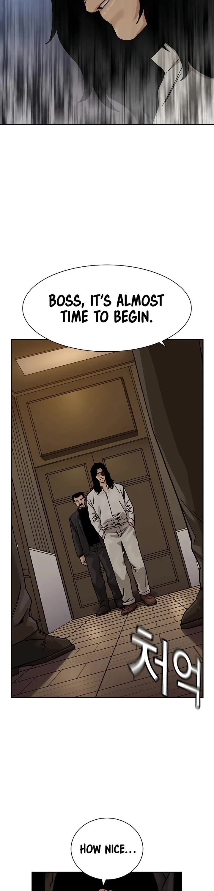 To Not Die Chapter 192 page 50 - Chapter 192