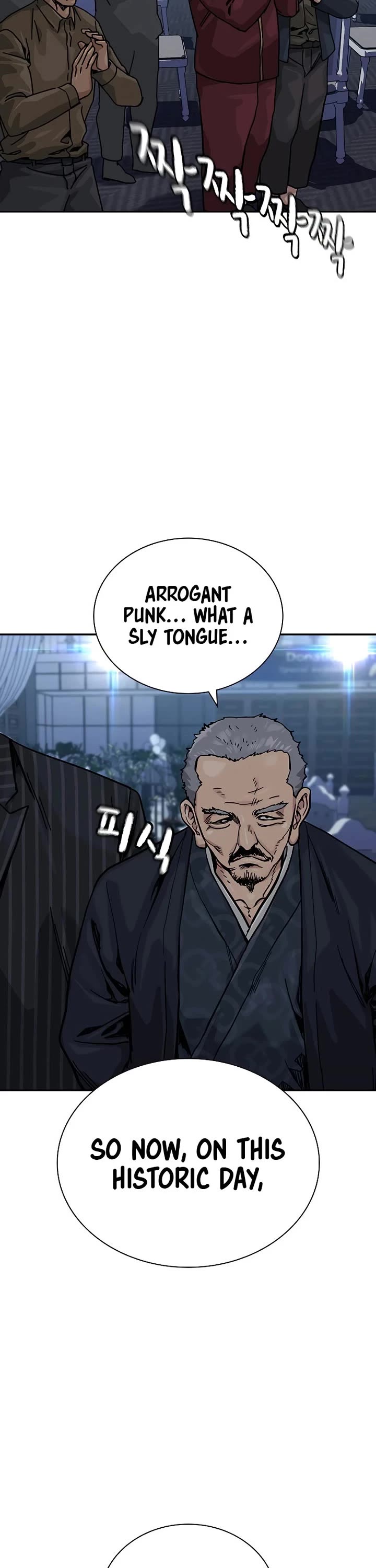 To Not Die Chapter 192 page 63 - Chapter 192
