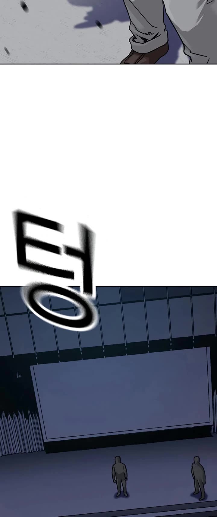 To Not Die Chapter 192 page 66 - Chapter 192