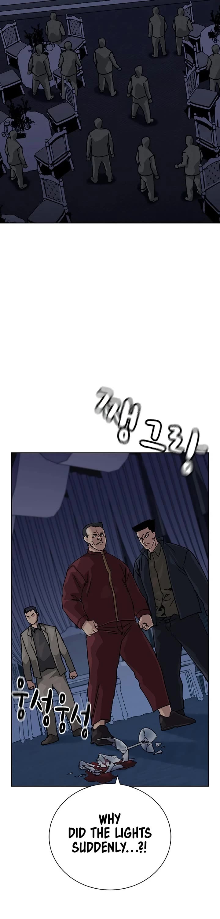 To Not Die Chapter 192 page 67 - Chapter 192