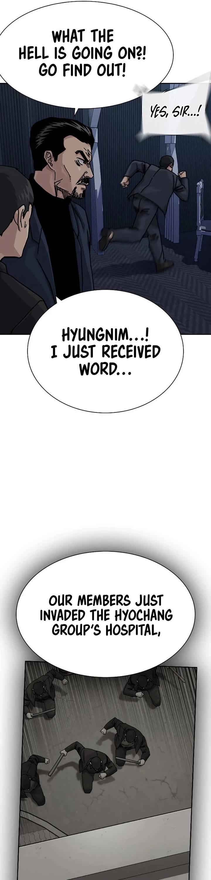 To Not Die Chapter 192 page 72 - Chapter 192