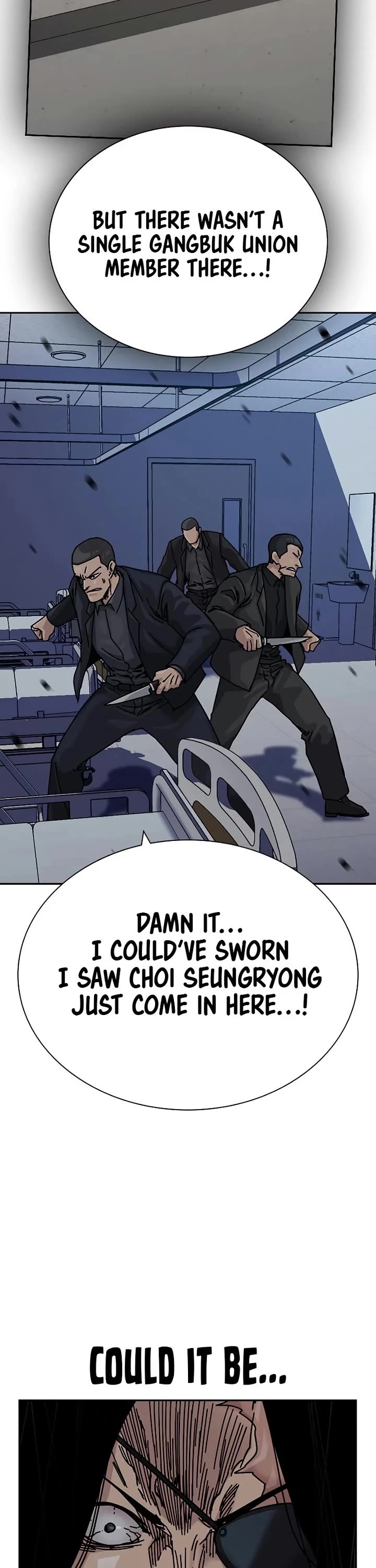 To Not Die Chapter 192 page 73 - Chapter 192