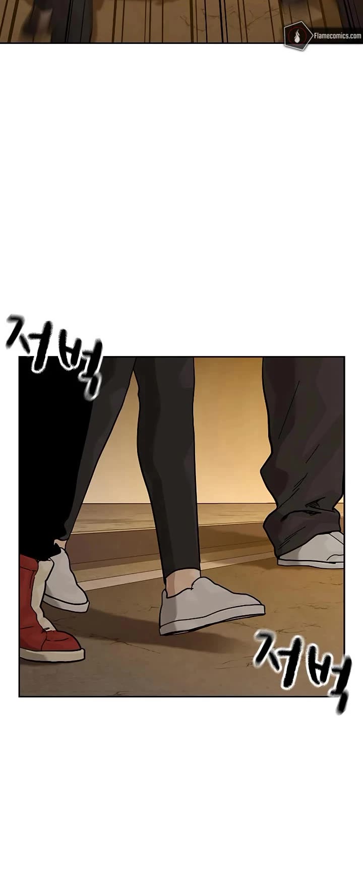 To Not Die Chapter 193 page 10 - Chapter 193