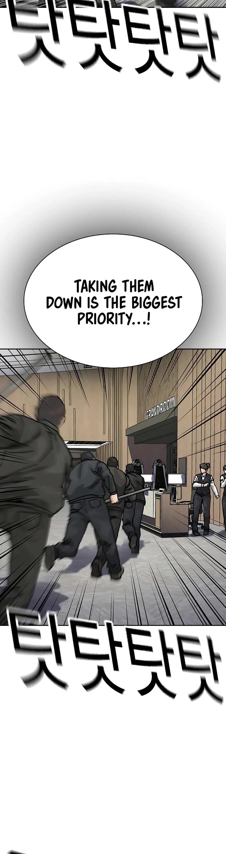 To Not Die Chapter 193 page 32 - Chapter 193