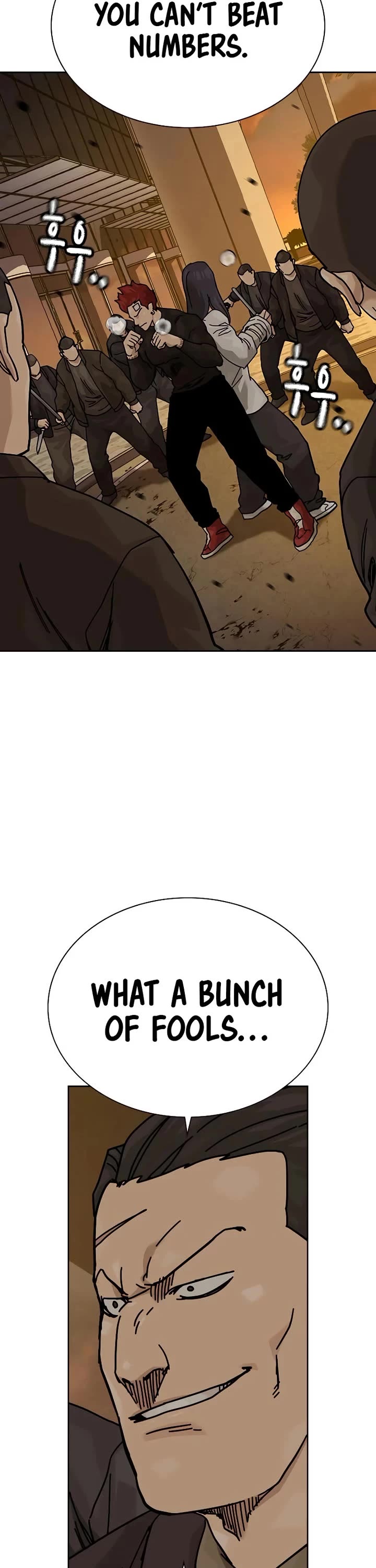 To Not Die Chapter 193 page 40 - Chapter 193