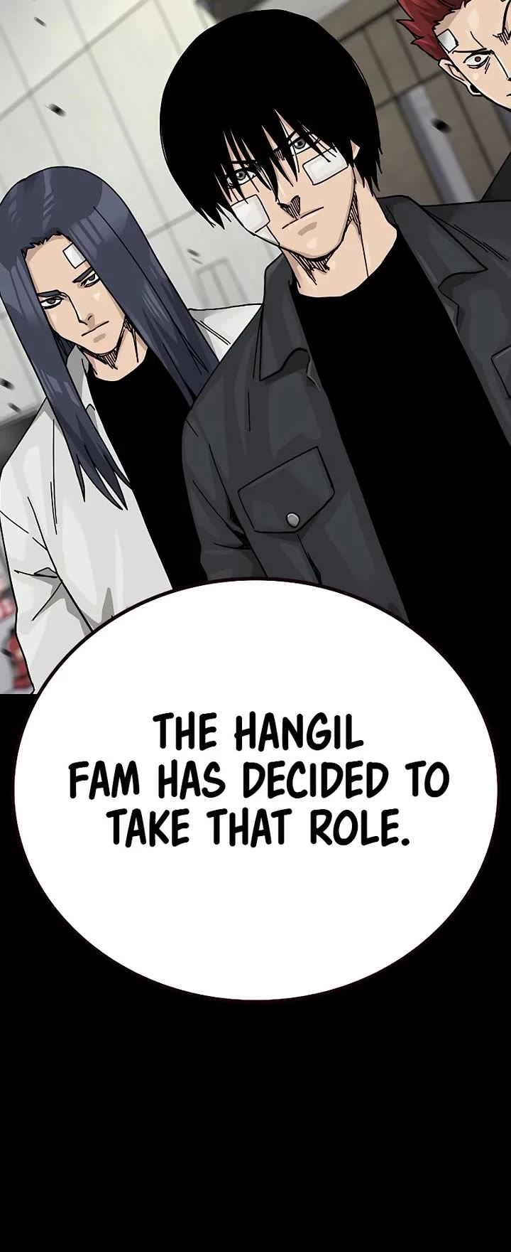 To Not Die Chapter 193 page 61 - Chapter 193