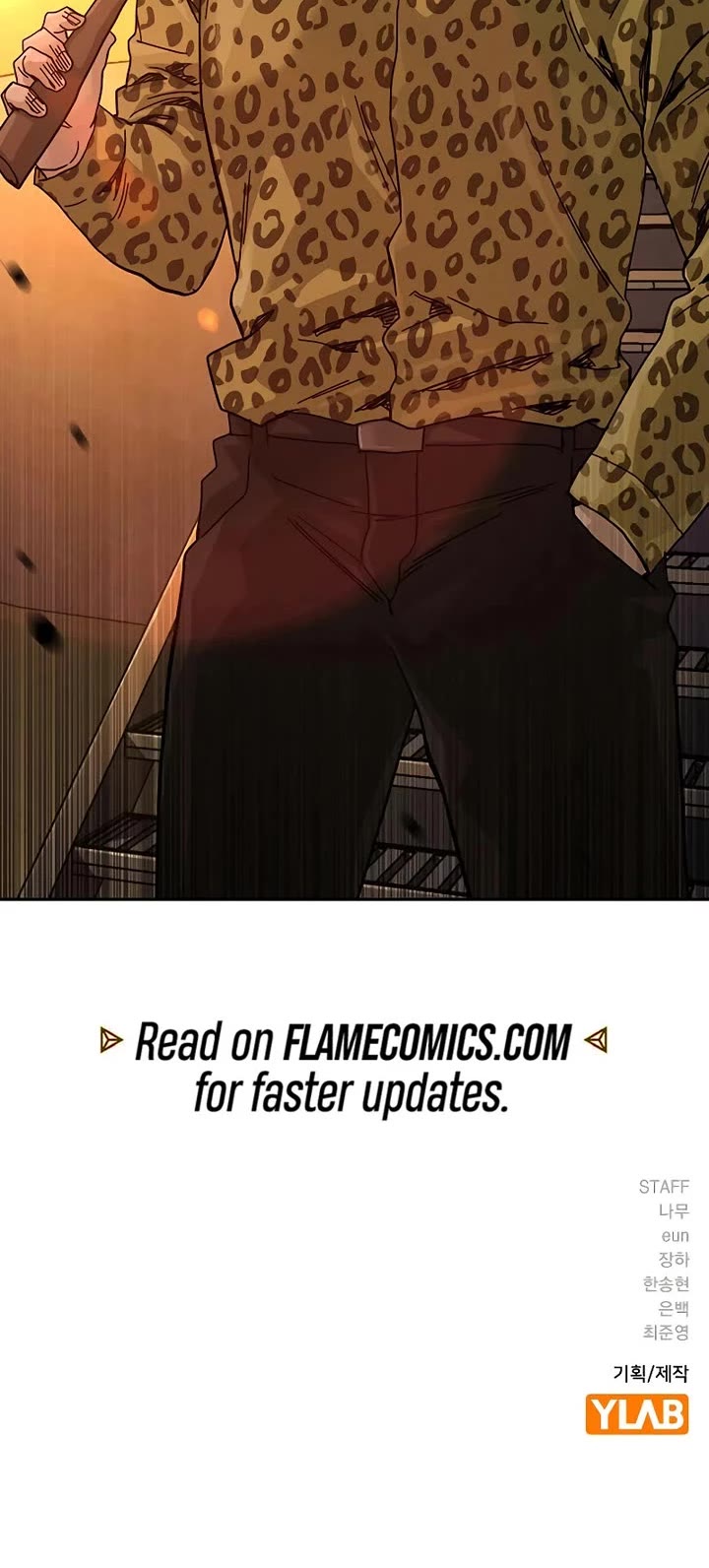 To Not Die Chapter 193 page 74 - Chapter 193