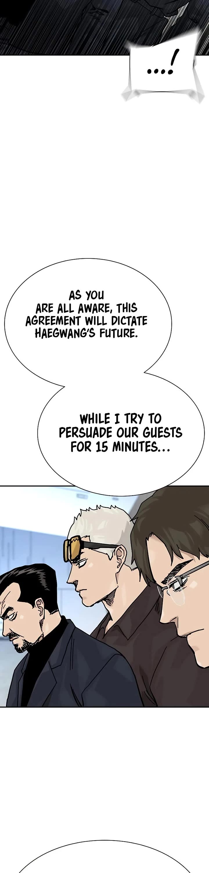 To Not Die Chapter 194 page 19 - Chapter 194