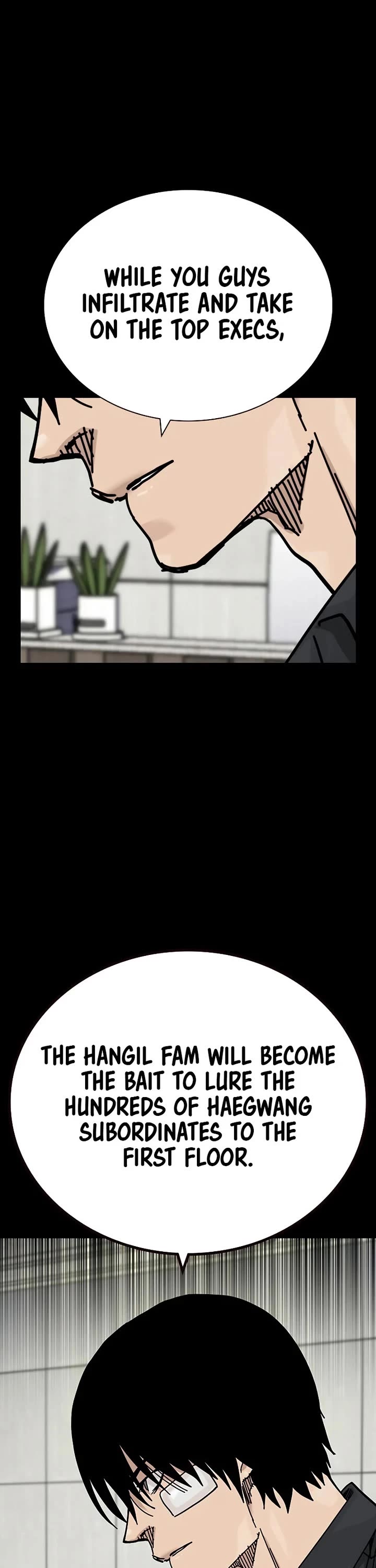 To Not Die Chapter 194 page 28 - Chapter 194