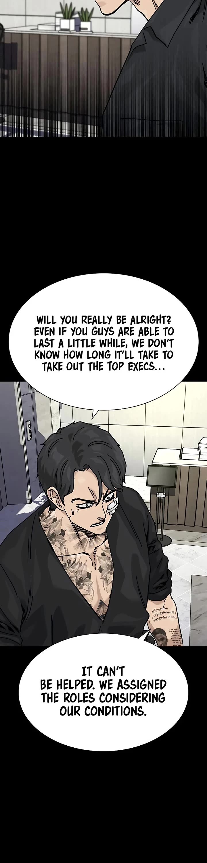 To Not Die Chapter 194 page 29 - Chapter 194