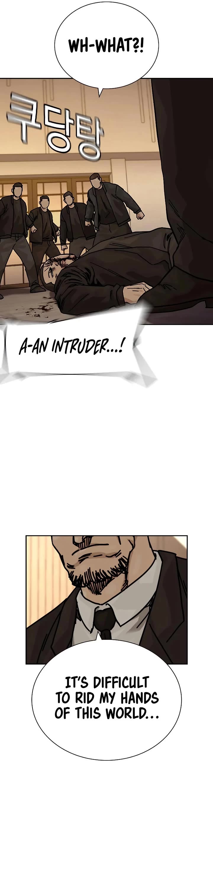 To Not Die Chapter 194 page 36 - Chapter 194