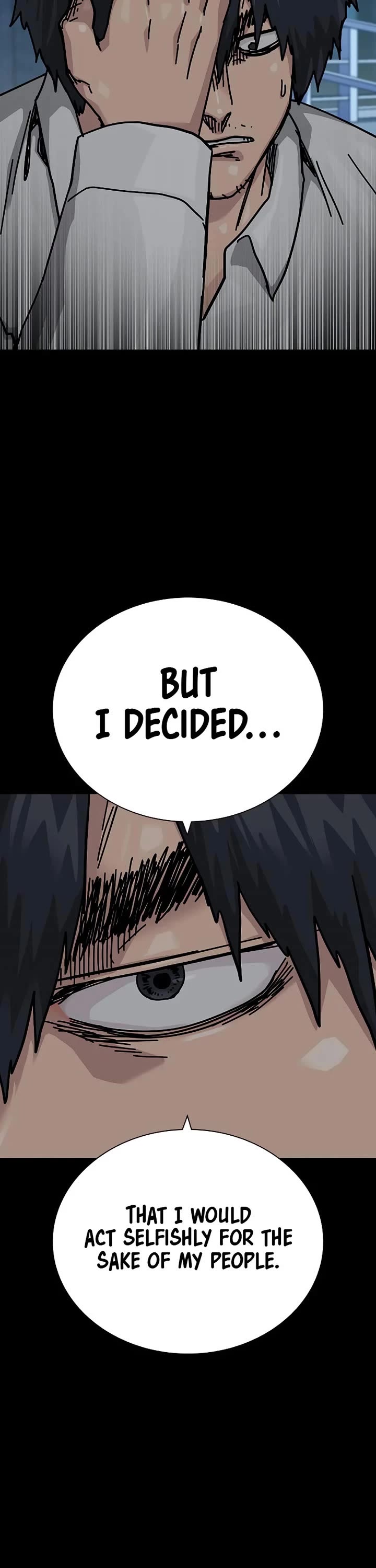 To Not Die Chapter 194 page 47 - Chapter 194