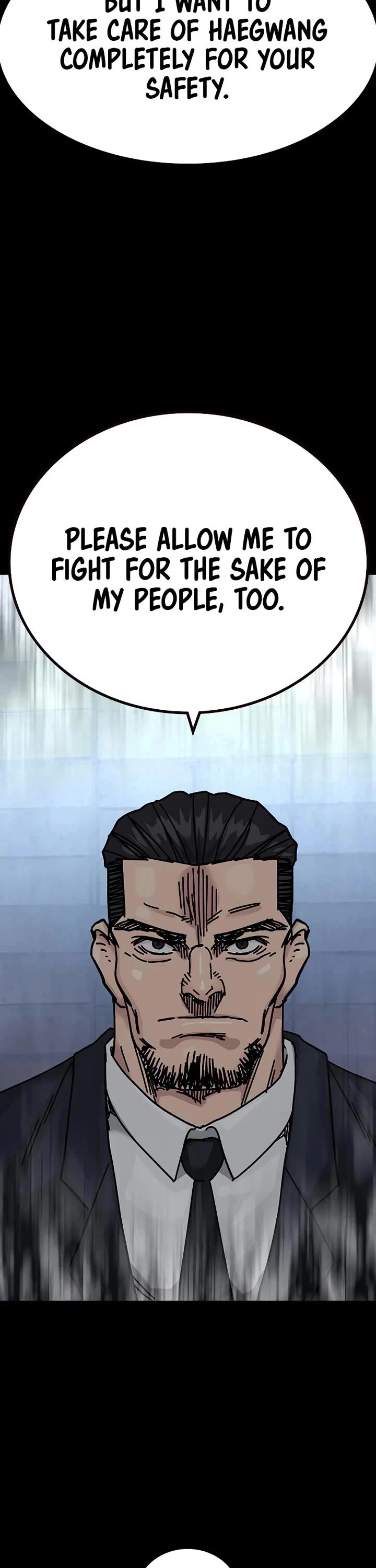 To Not Die Chapter 194 page 51 - Chapter 194