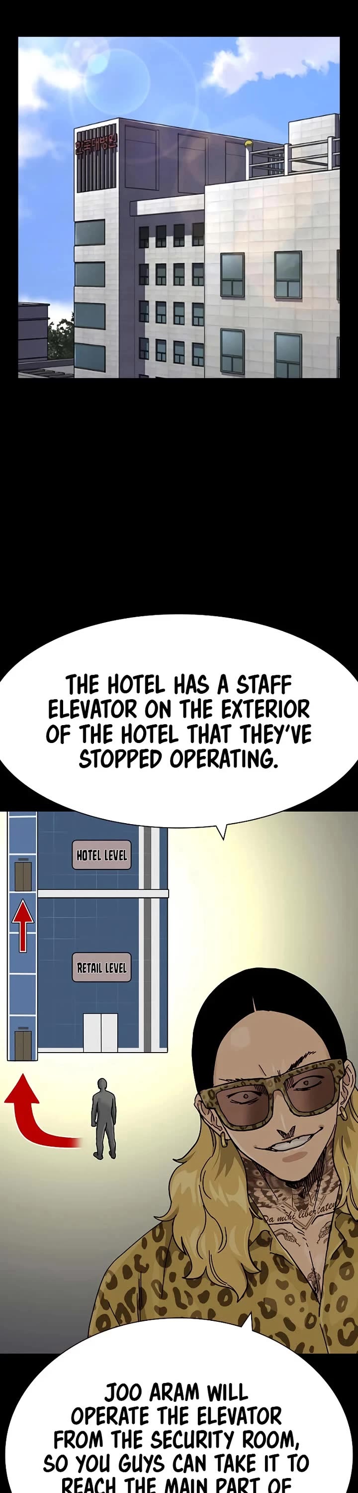 To Not Die Chapter 194 page 68 - Chapter 194