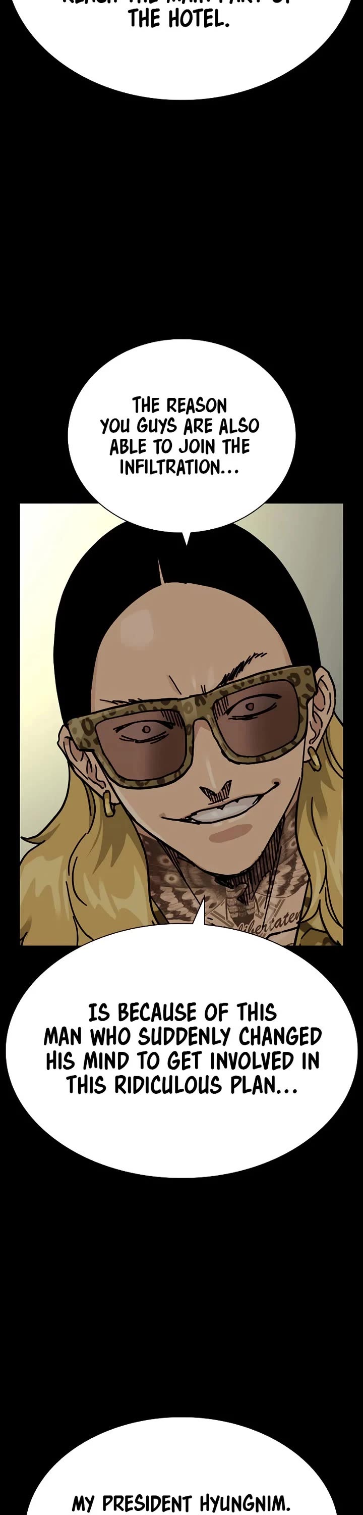 To Not Die Chapter 194 page 69 - Chapter 194