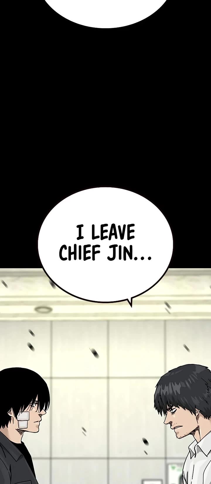 To Not Die Chapter 194 page 71 - Chapter 194