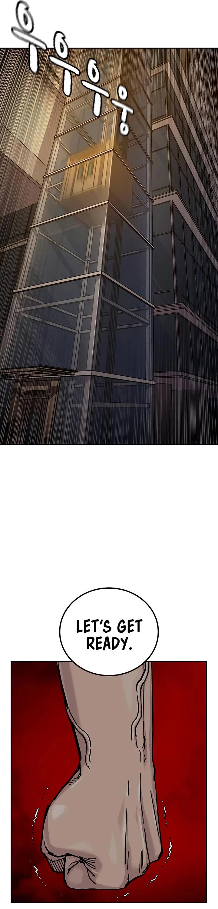 To Not Die Chapter 194 page 73 - Chapter 194