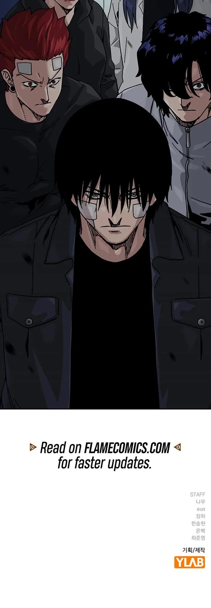 To Not Die Chapter 194 page 76 - Chapter 194
