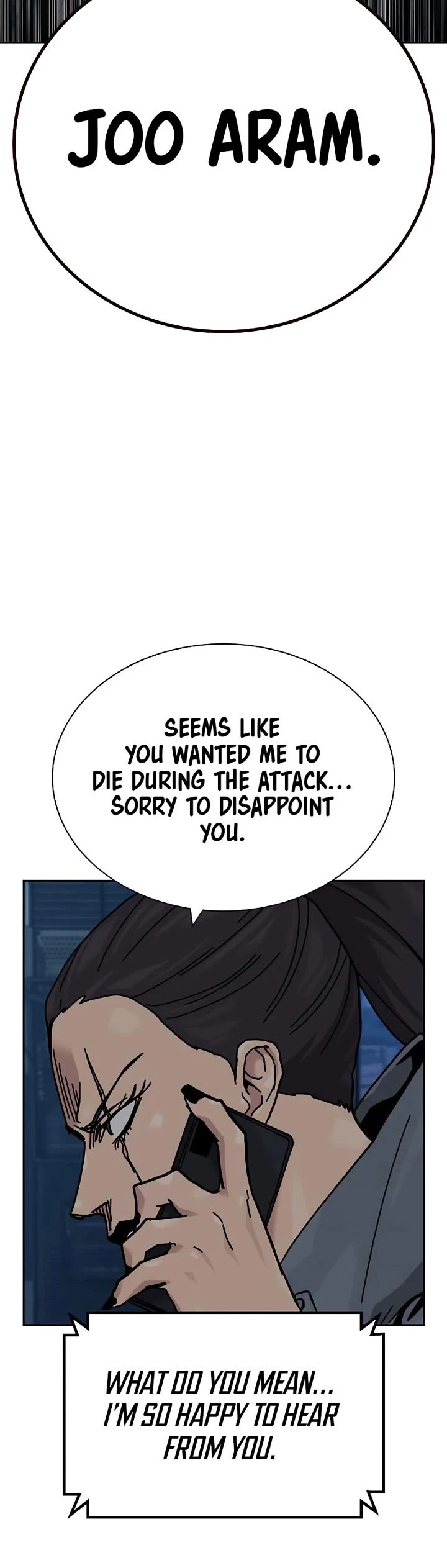 To Not Die Chapter 195 page 17 - Chapter 195