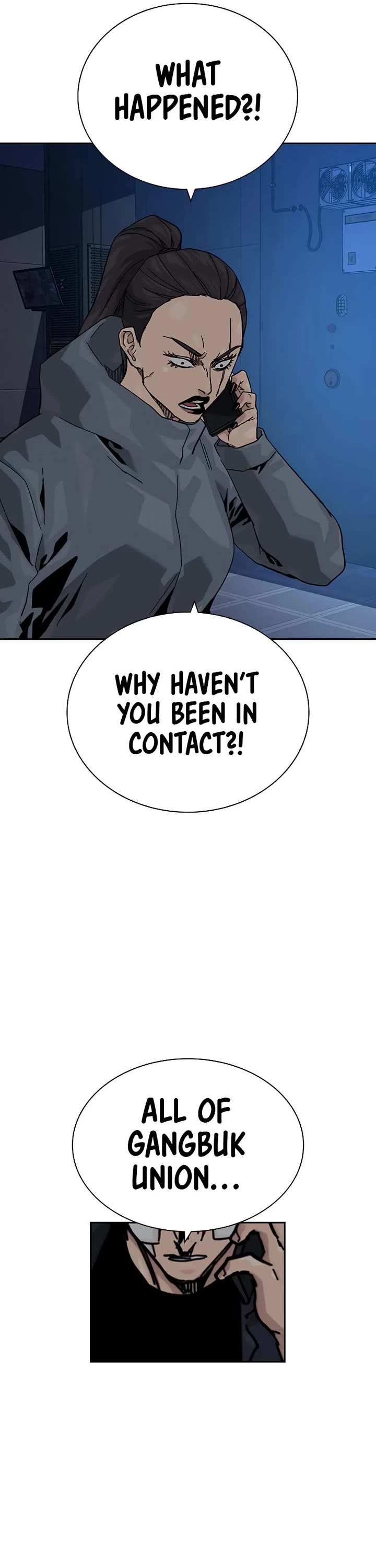 To Not Die Chapter 195 page 3 - Chapter 195