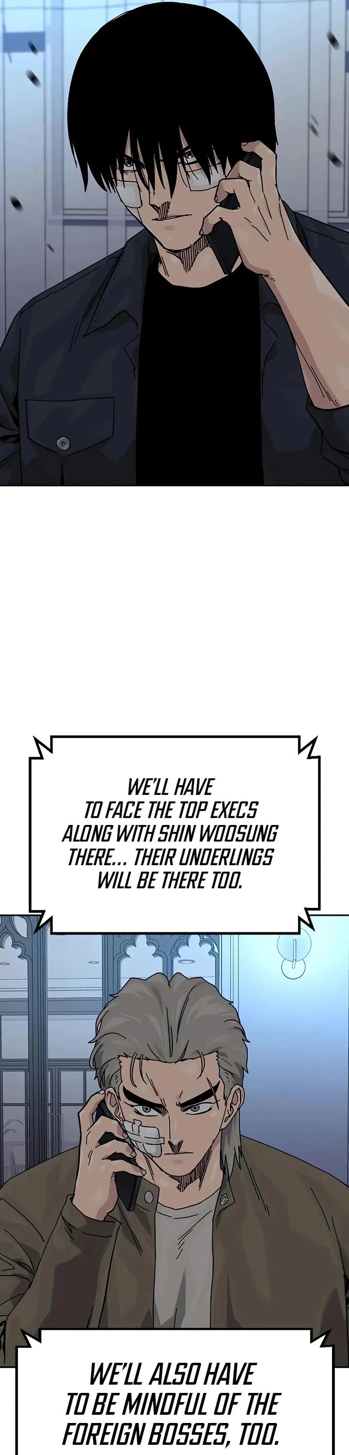 To Not Die Chapter 195 page 41 - Chapter 195