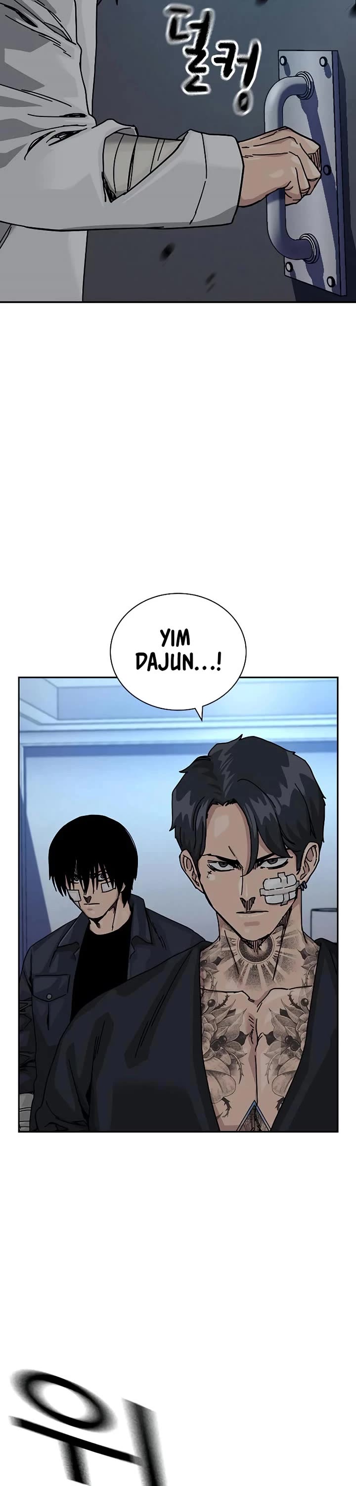 To Not Die Chapter 195 page 67 - Chapter 195