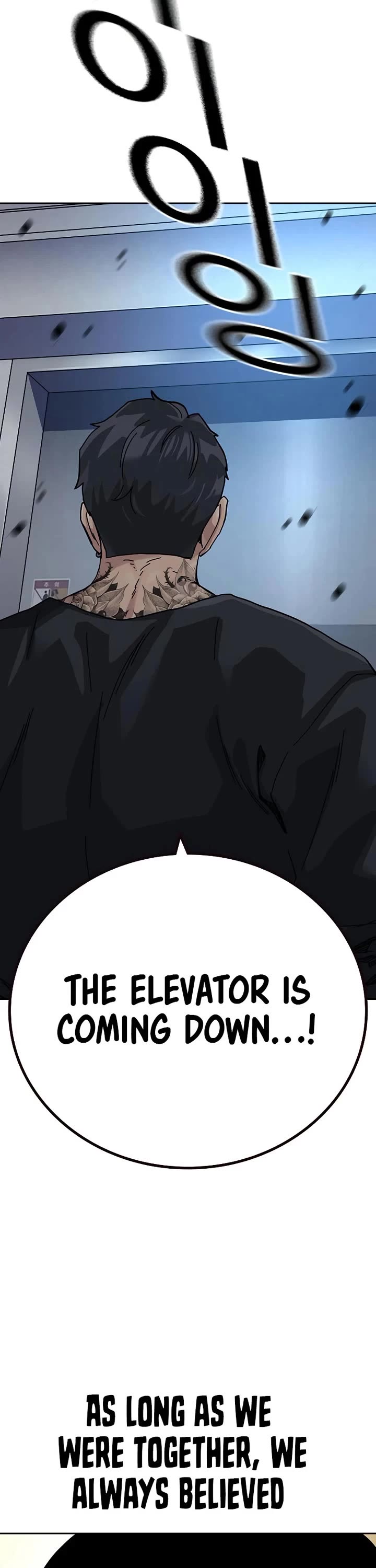To Not Die Chapter 195 page 68 - Chapter 195
